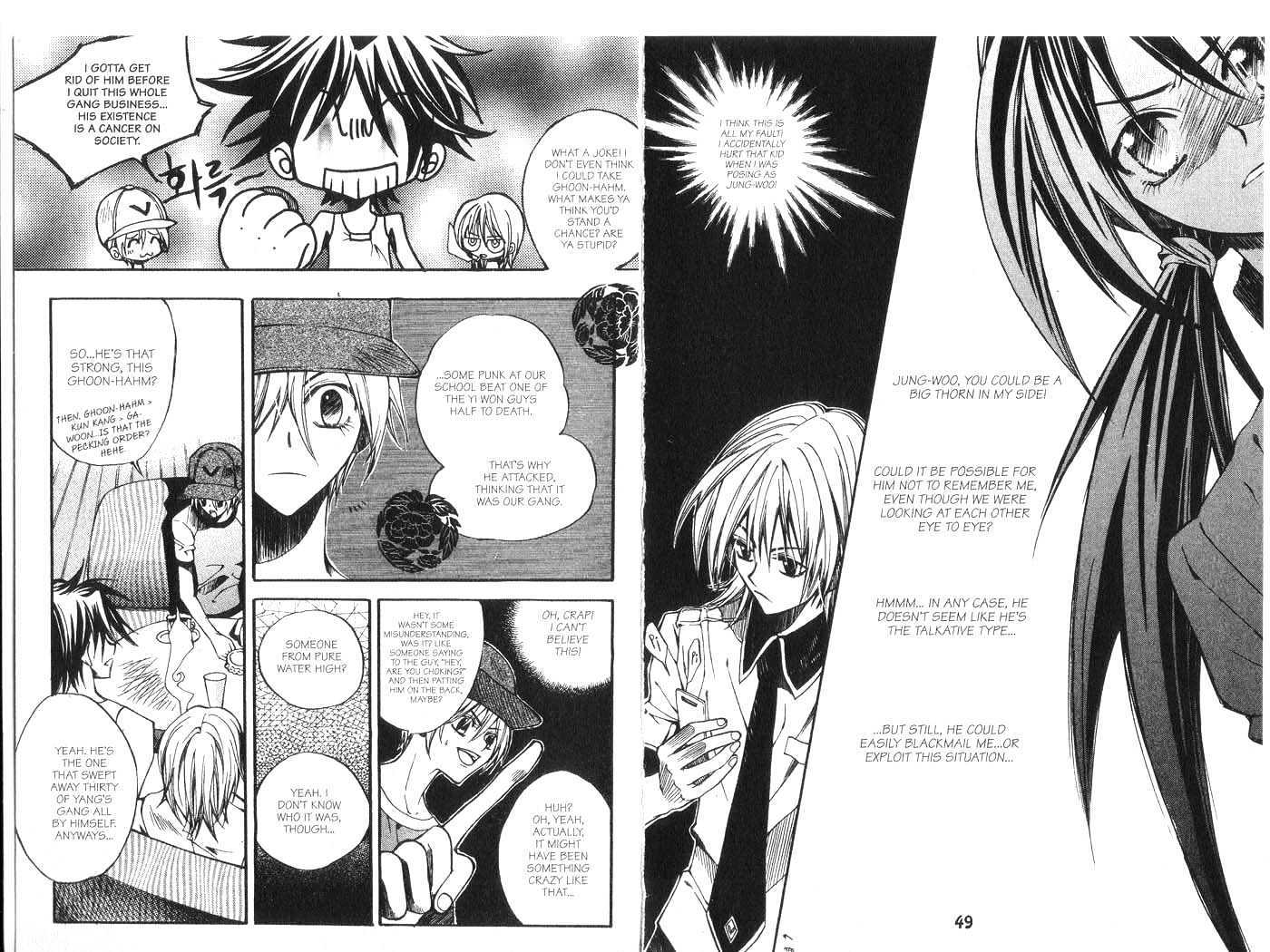 Kill Me Kiss Me Chapter 2.0 page 24 - Vol.02 Chapter 0