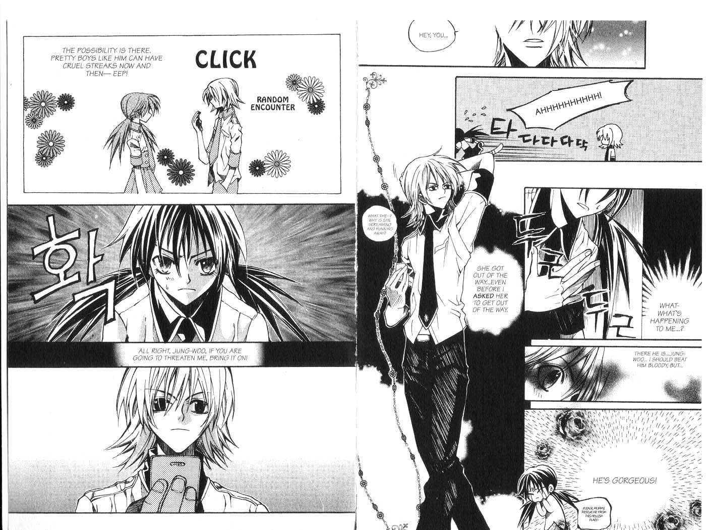 Kill Me Kiss Me Chapter 2.0 page 25 - Vol.02 Chapter 0