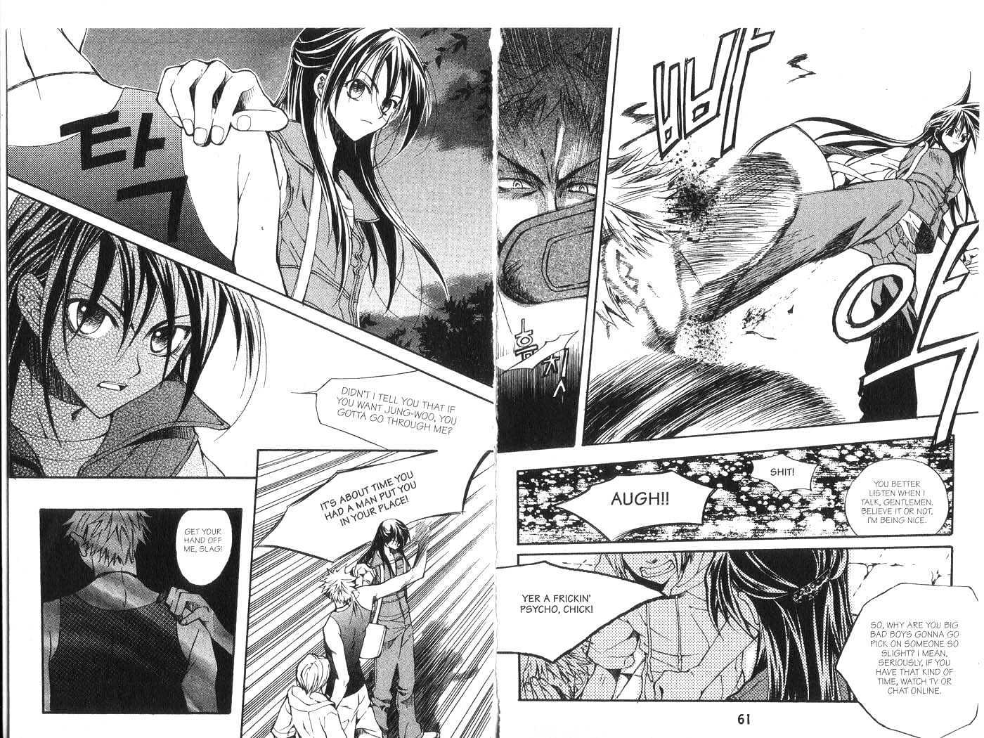 Kill Me Kiss Me Chapter 2.0 page 30 - Vol.02 Chapter 0