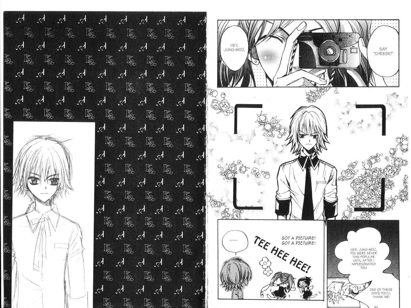Kill Me Kiss Me Chapter 2.0 page 5 - Vol.02 Chapter 0