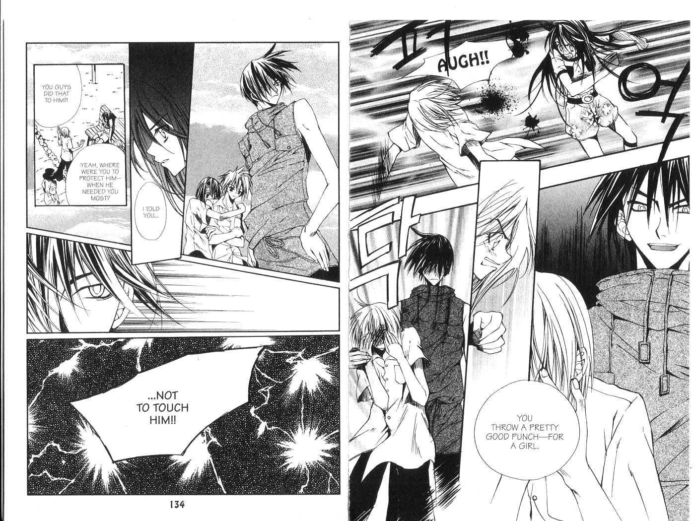 Kill Me Kiss Me Chapter 2.0 page 67 - Vol.02 Chapter 0