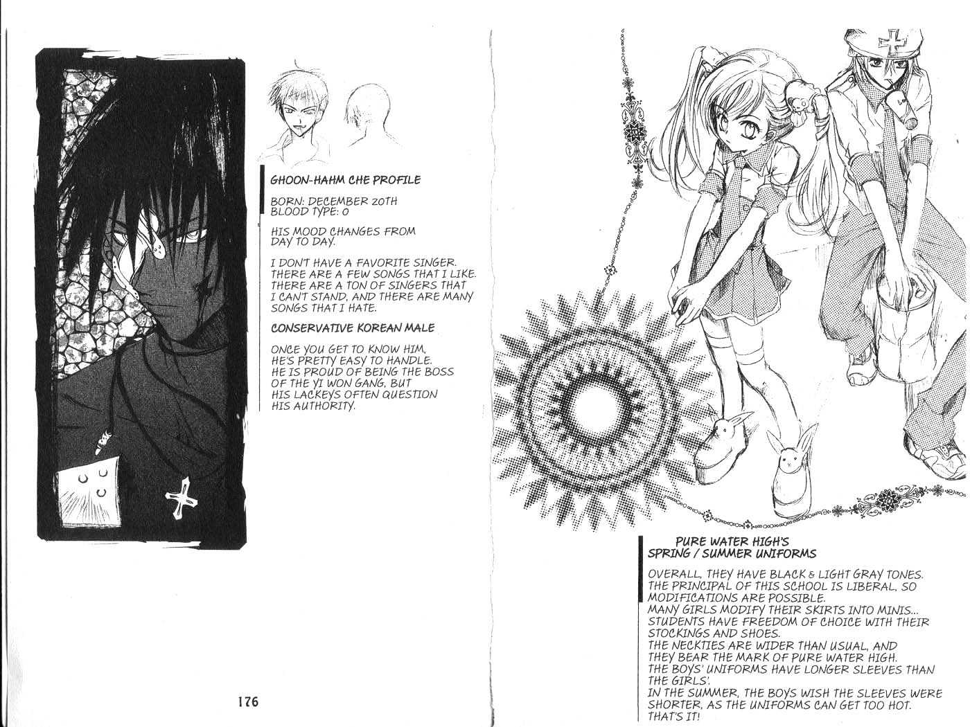 Kill Me Kiss Me Chapter 2.0 page 88 - Vol.02 Chapter 0