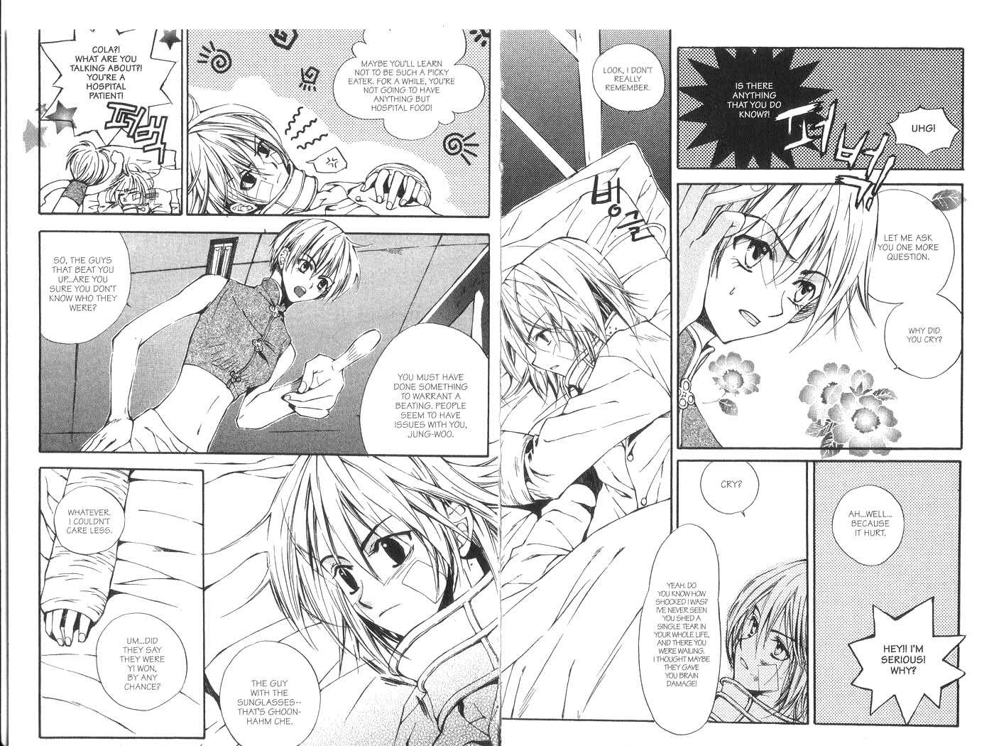 Kill Me Kiss Me Chapter 2.10 page 14 - Vol.02 Chapter 10