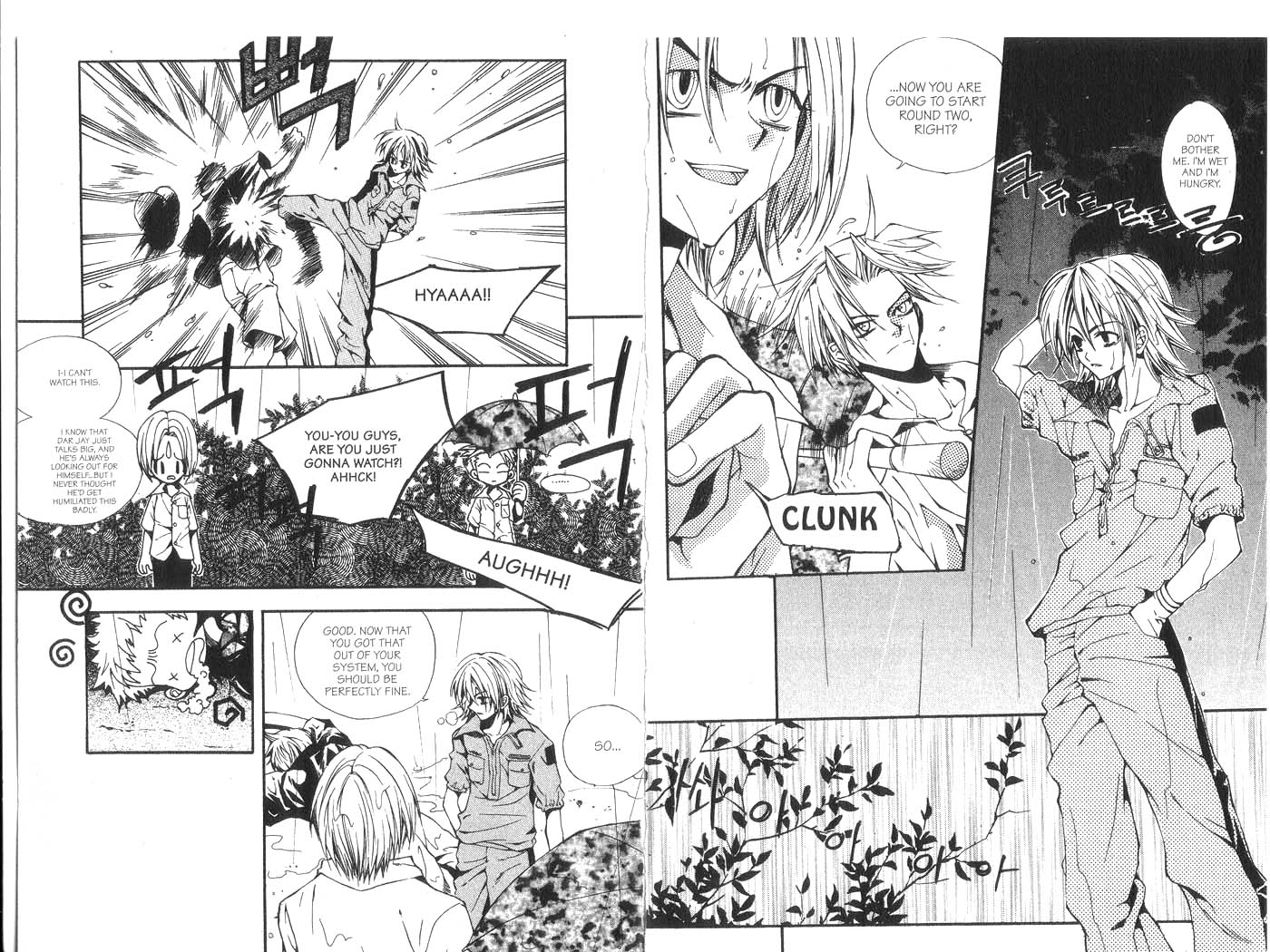 Kill Me Kiss Me Chapter 2.10 page 3 - Vol.02 Chapter 10