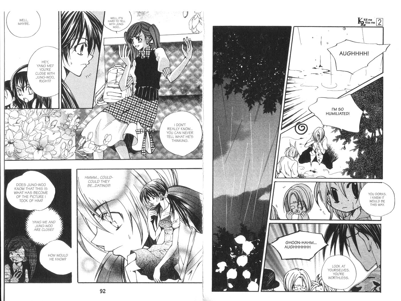 Kill Me Kiss Me Chapter 2.10 page 7 - Vol.02 Chapter 10