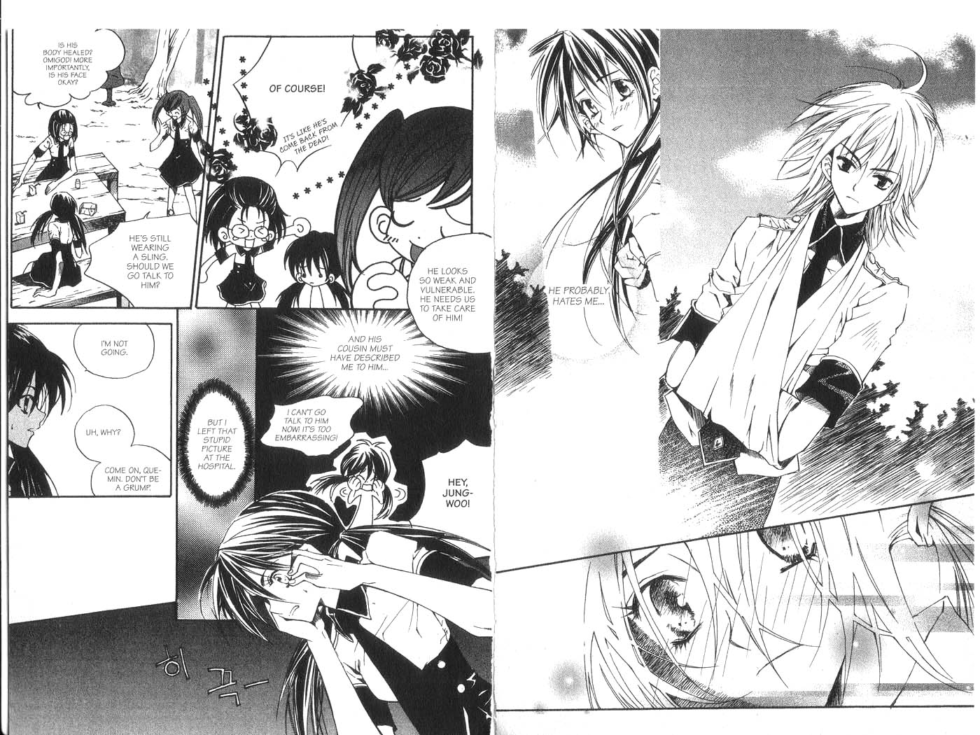 Kill Me Kiss Me Chapter 2.11 page 15 - Vol.02 Chapter 11