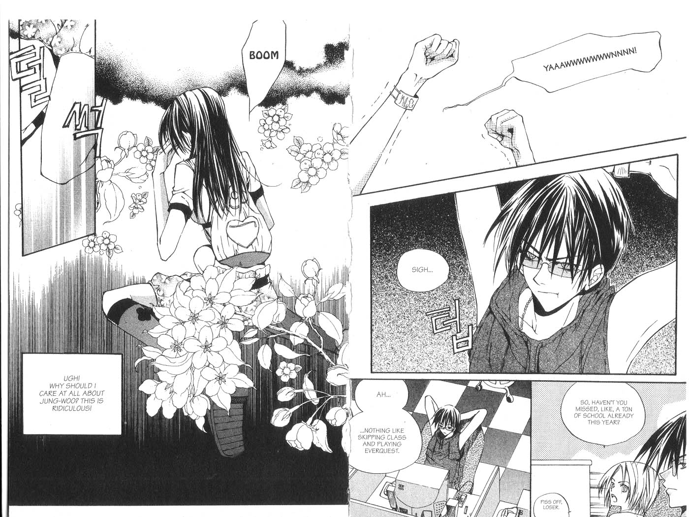 Kill Me Kiss Me Chapter 2.11 page 3 - Vol.02 Chapter 11