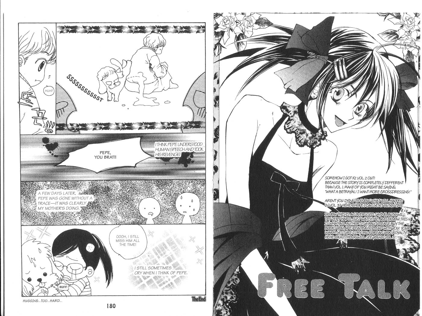 Kill Me Kiss Me Chapter 2.11 page 31 - Vol.02 Chapter 11