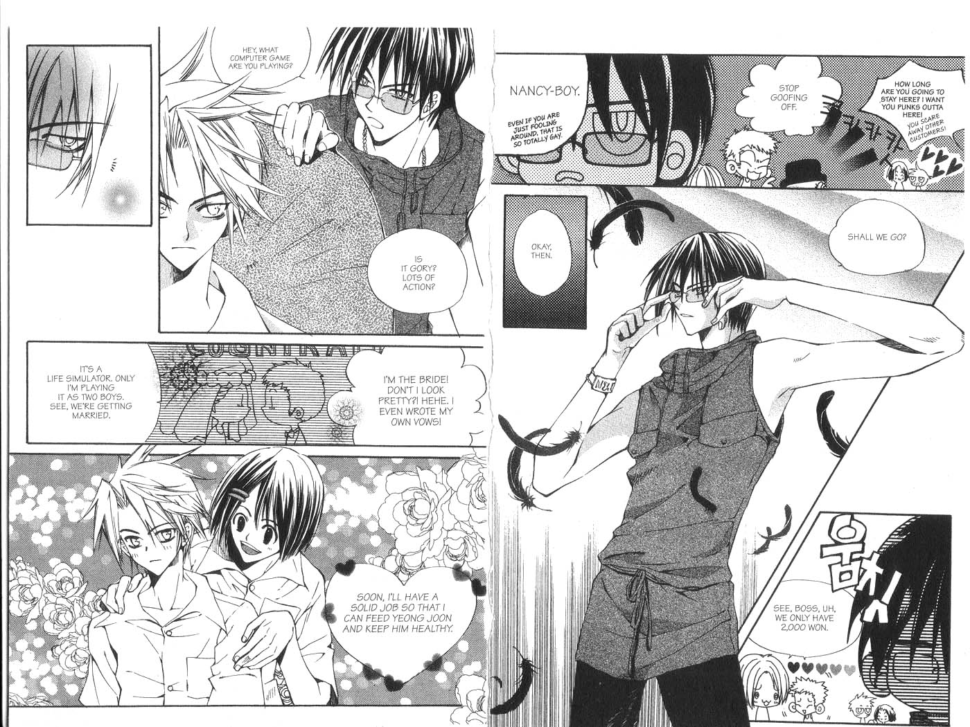 Kill Me Kiss Me Chapter 2.11 page 4 - Vol.02 Chapter 11
