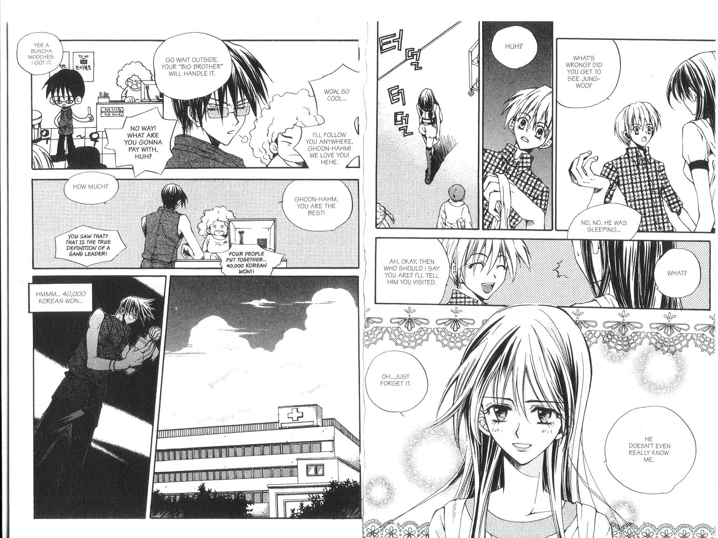 Kill Me Kiss Me Chapter 2.11 page 5 - Vol.02 Chapter 11