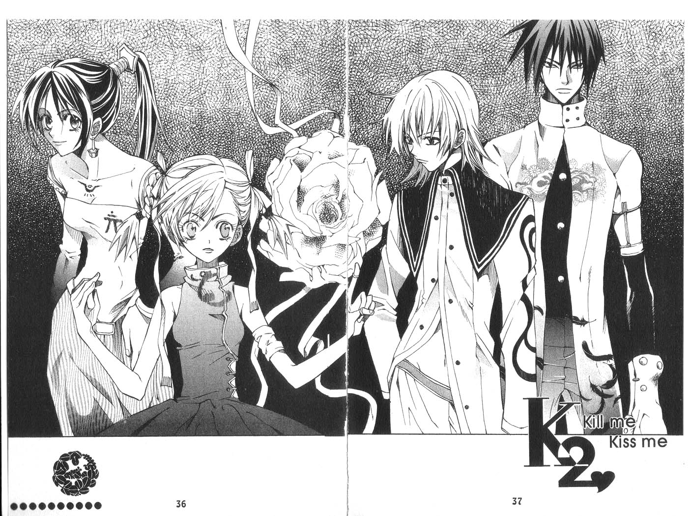 Kill Me Kiss Me Chapter 2.8 page 20 - Vol.02 Chapter 8