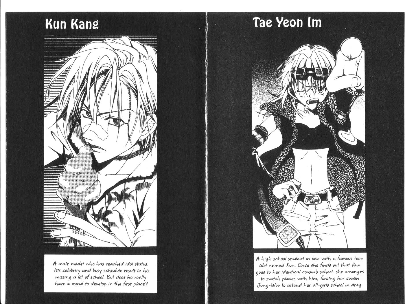 Kill Me Kiss Me Chapter 2.8 page 5 - Vol.02 Chapter 8