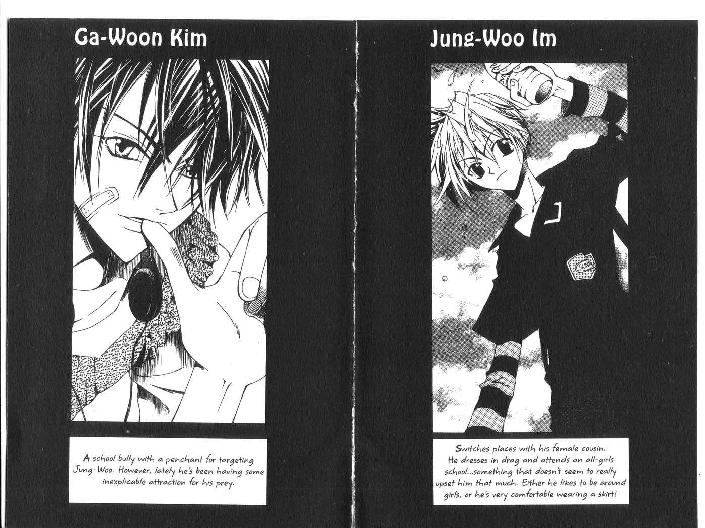 Kill Me Kiss Me Chapter 2.8 page 6 - Vol.02 Chapter 8