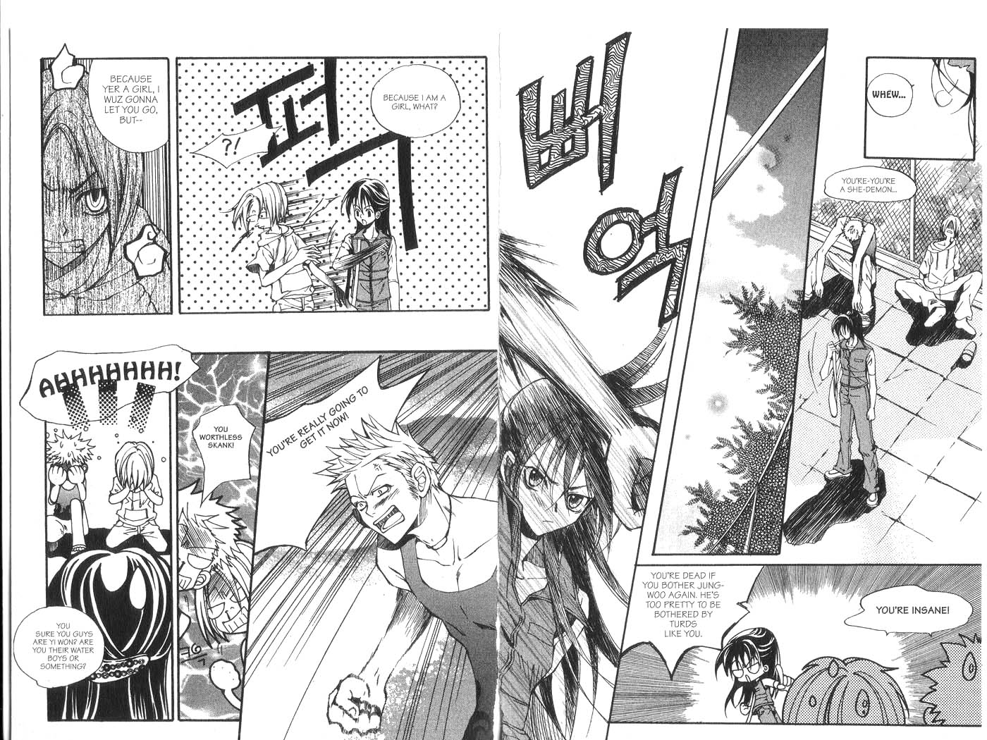 Kill Me Kiss Me Chapter 2.9 page 4 - Vol.02 Chapter 9