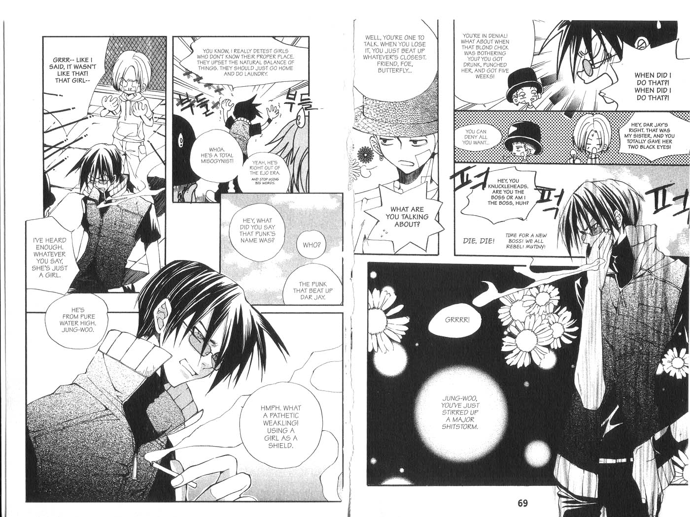 Kill Me Kiss Me Chapter 2.9 page 7 - Vol.02 Chapter 9