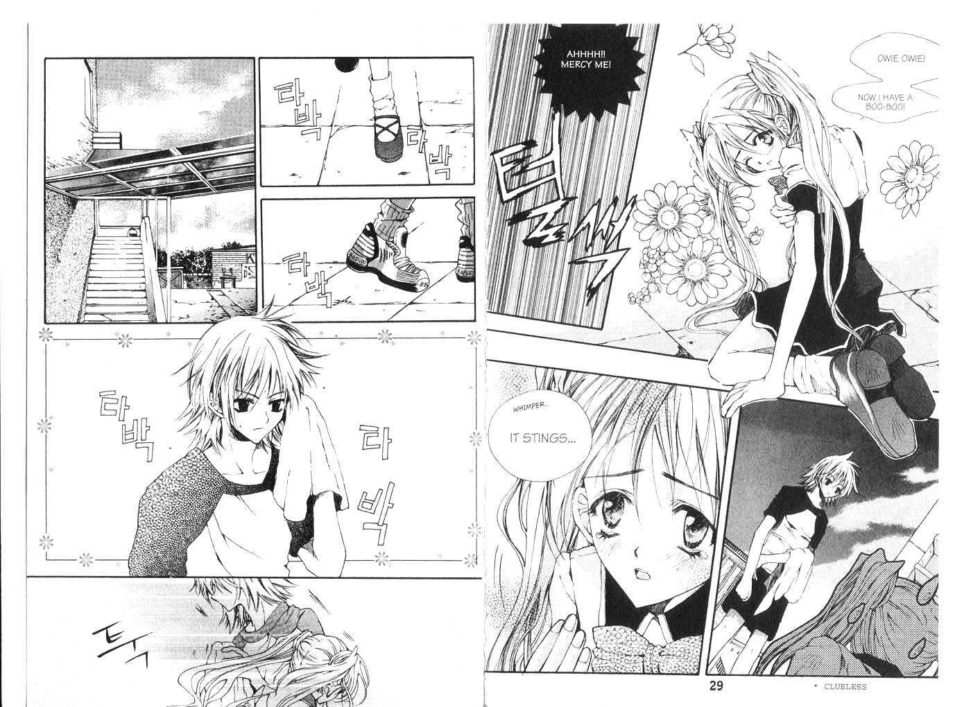 Kill Me Kiss Me Chapter 3.0 page 15 - Vol.03 Chapter 0