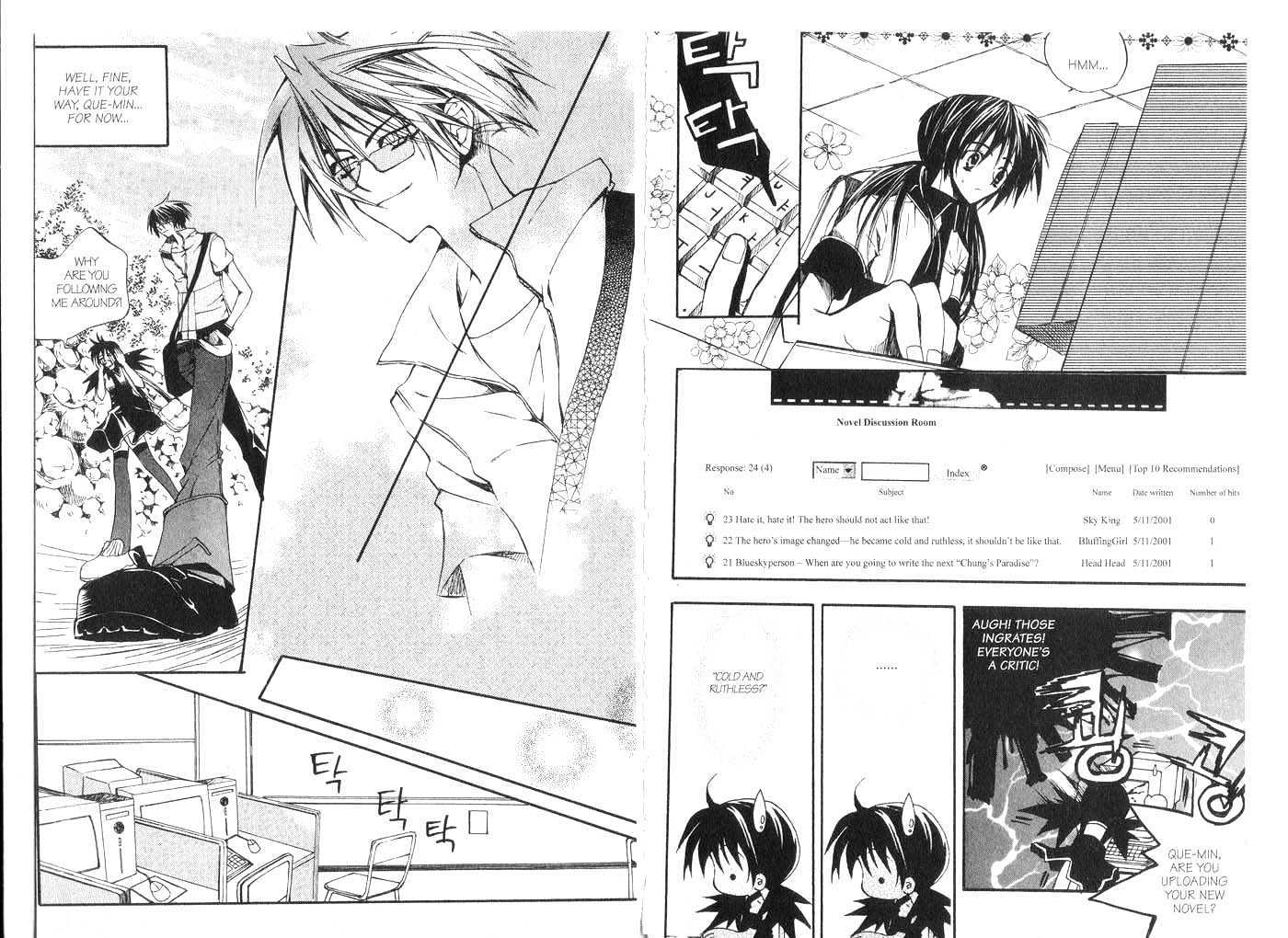 Kill Me Kiss Me Chapter 3.0 page 19 - Vol.03 Chapter 0