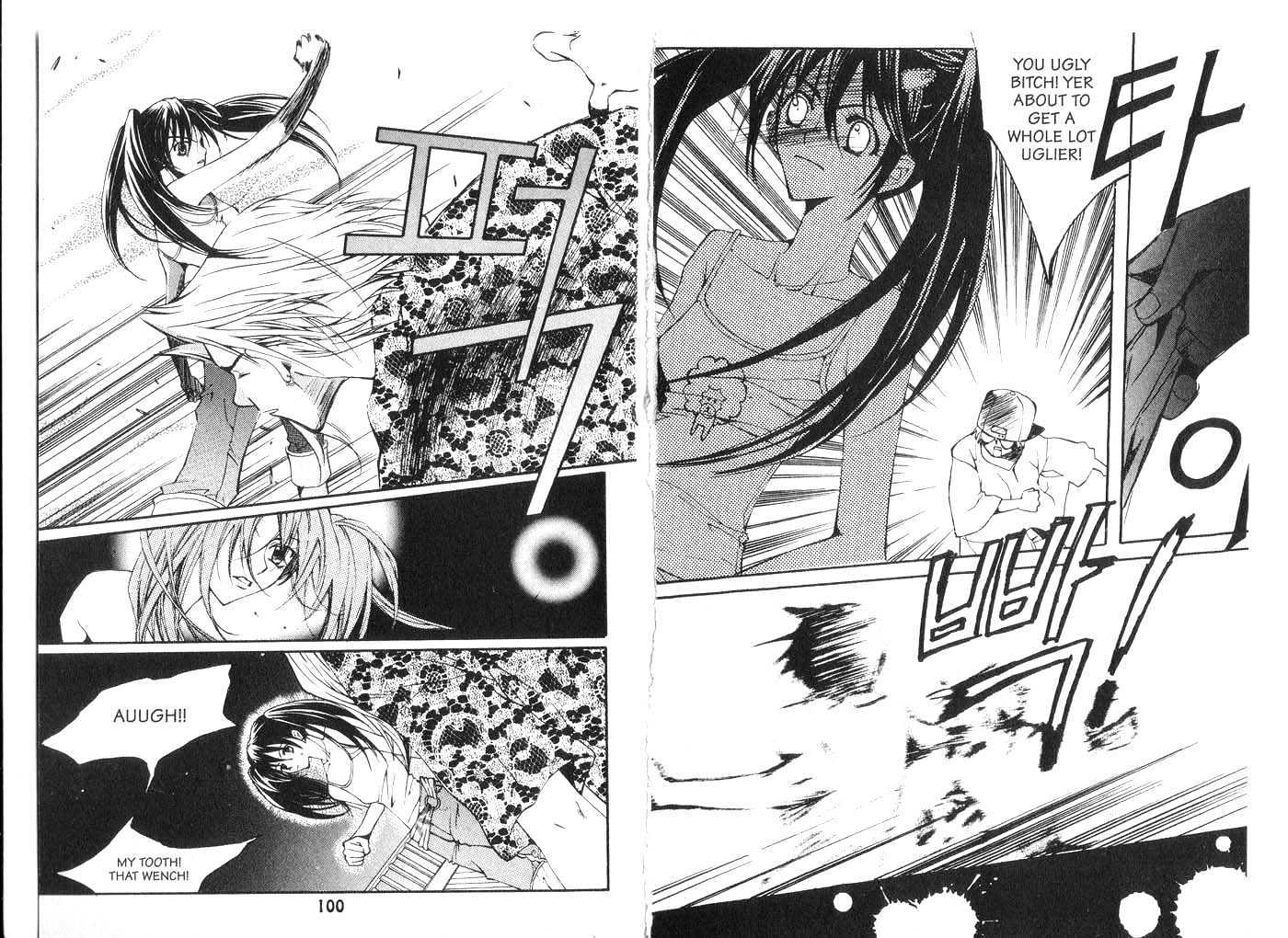 Kill Me Kiss Me Chapter 3.0 page 51 - Vol.03 Chapter 0