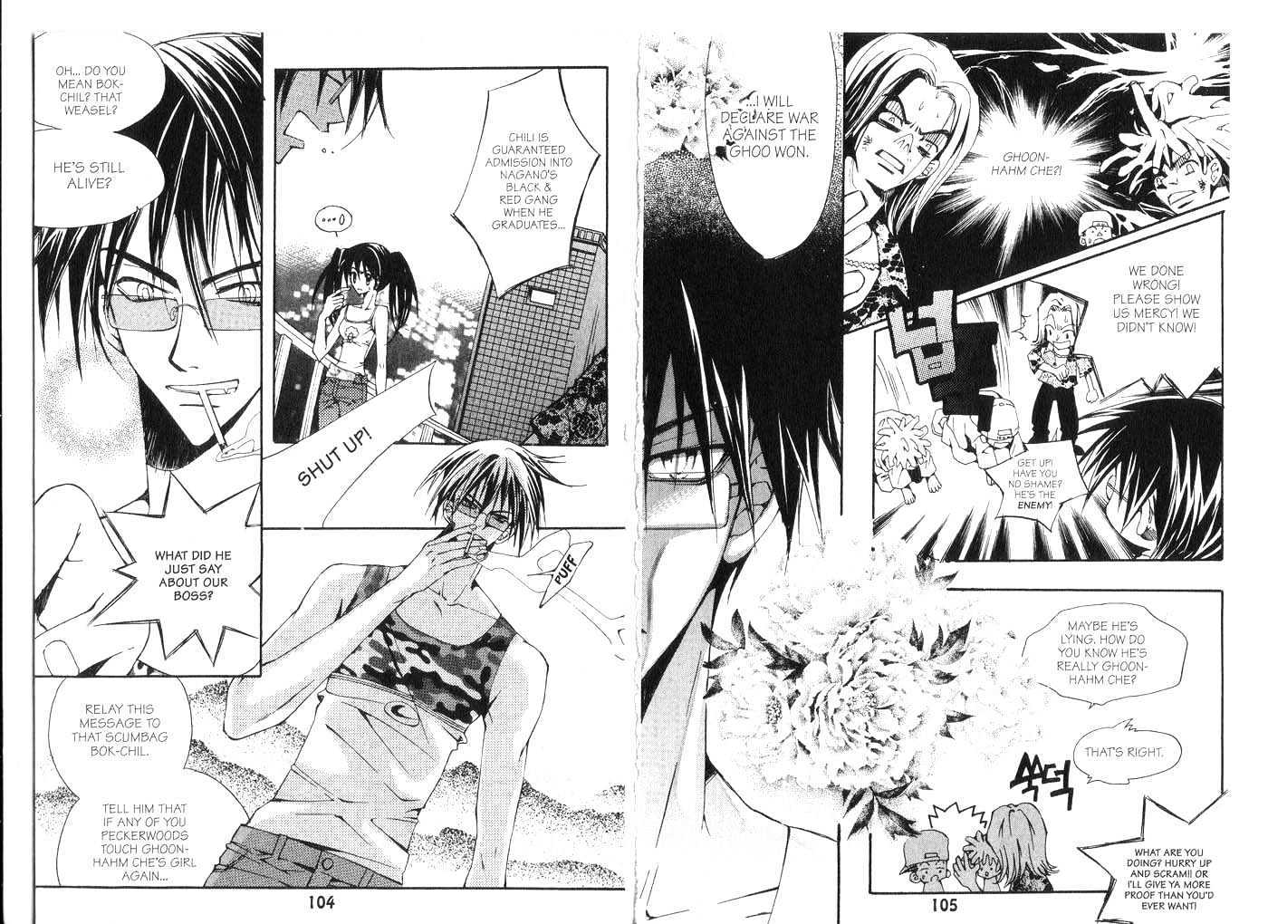 Kill Me Kiss Me Chapter 3.0 page 53 - Vol.03 Chapter 0