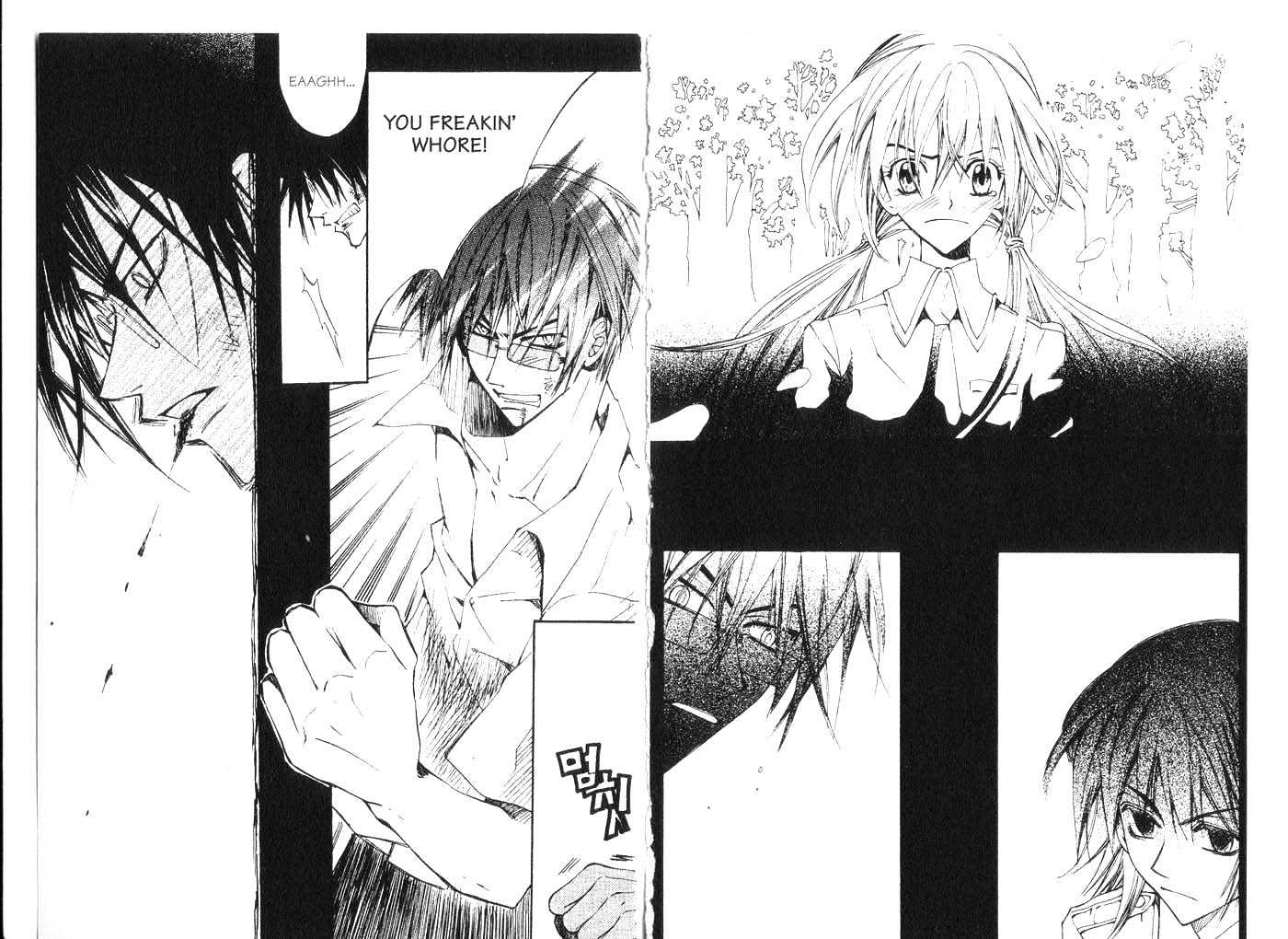 Kill Me Kiss Me Chapter 3.0 page 75 - Vol.03 Chapter 0