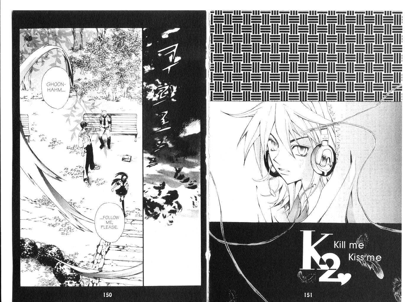 Kill Me Kiss Me Chapter 3.0 page 76 - Vol.03 Chapter 0