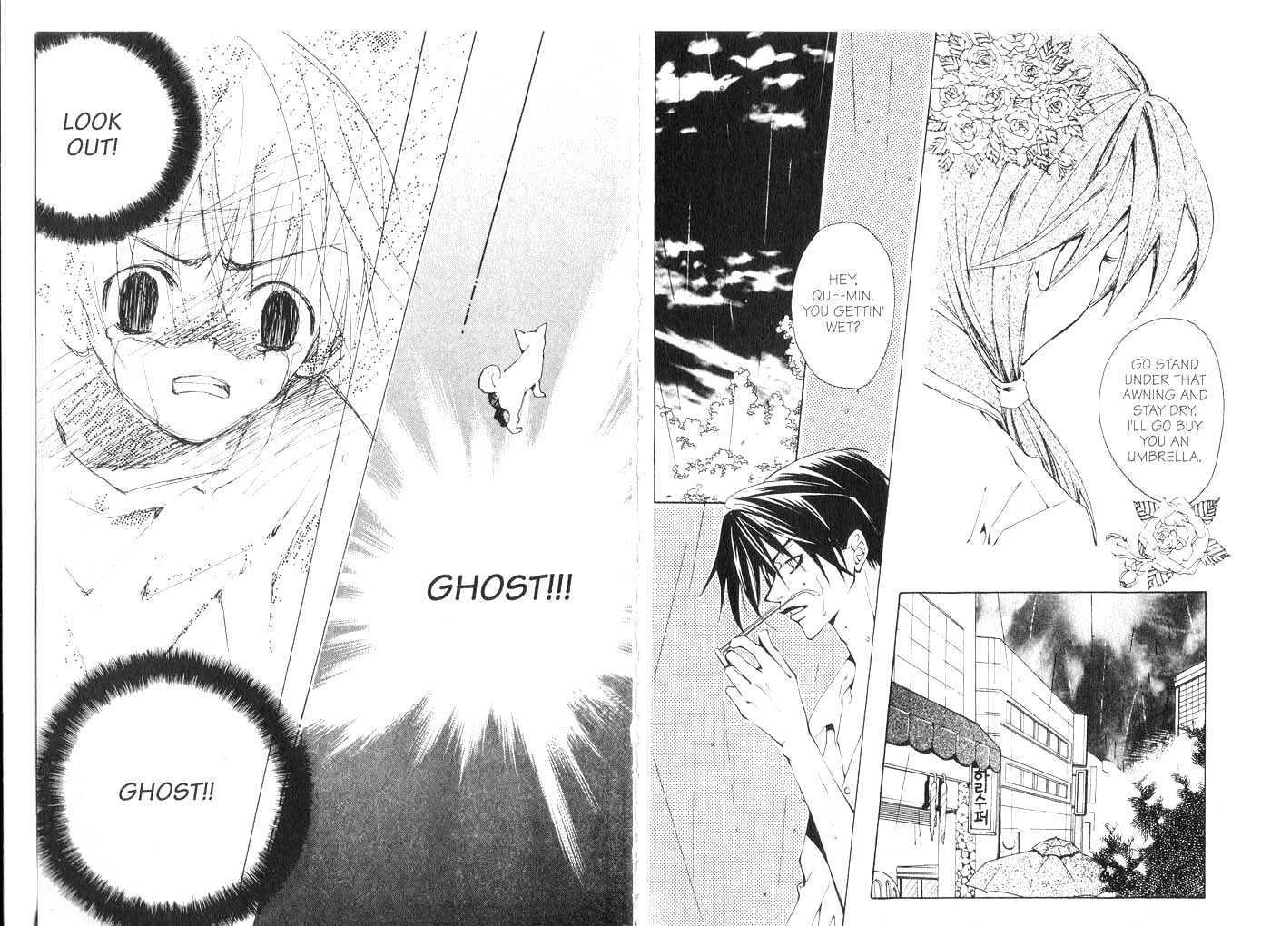 Kill Me Kiss Me Chapter 3.0 page 78 - Vol.03 Chapter 0
