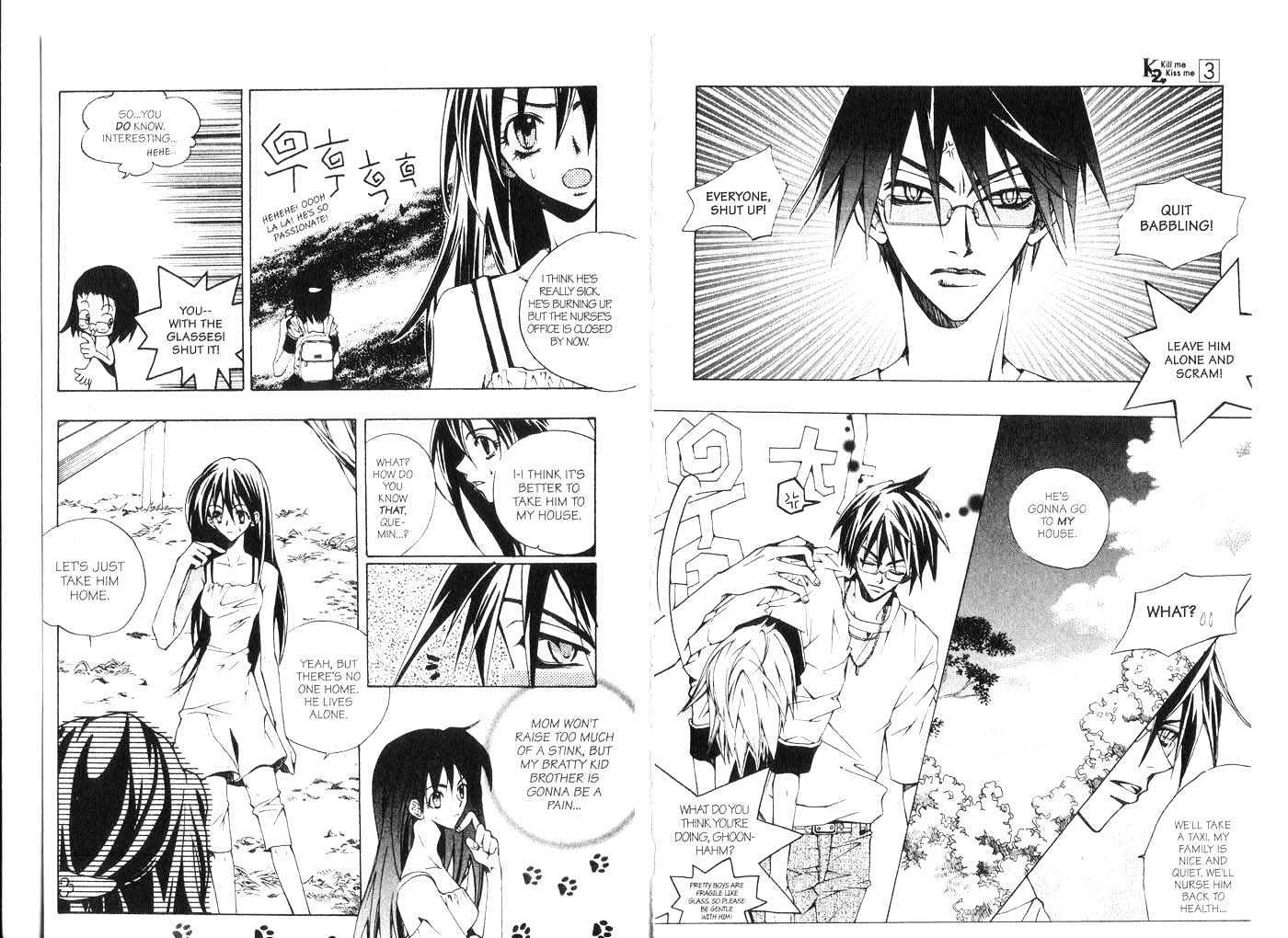 Kill Me Kiss Me Chapter 3.0 page 90 - Vol.03 Chapter 0