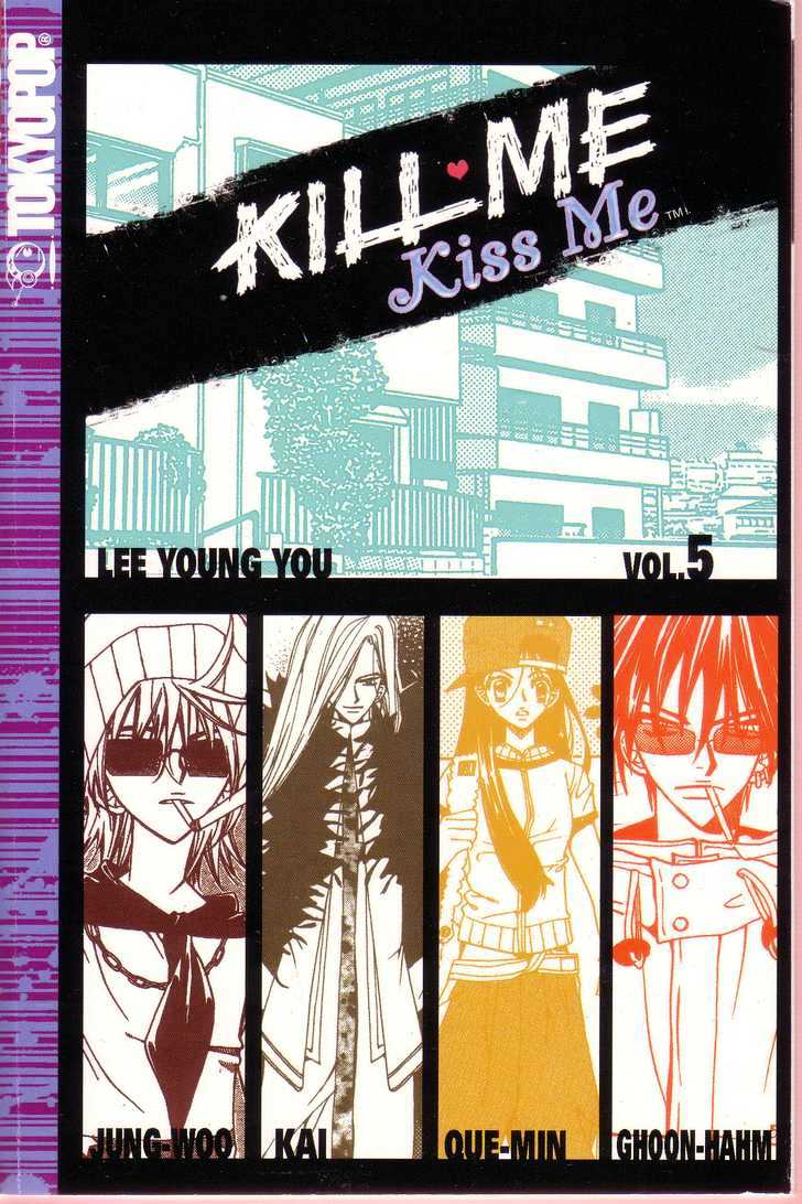 Kill Me Kiss Me Chapter 5.0 page 1 - Vol.05 Chapter 0