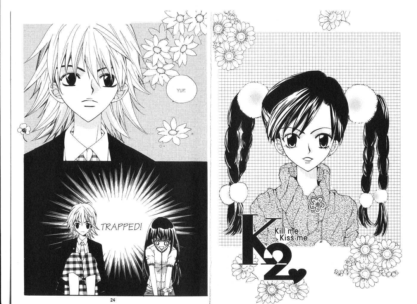 Kill Me Kiss Me Chapter 5.0 page 14 - Vol.05 Chapter 0