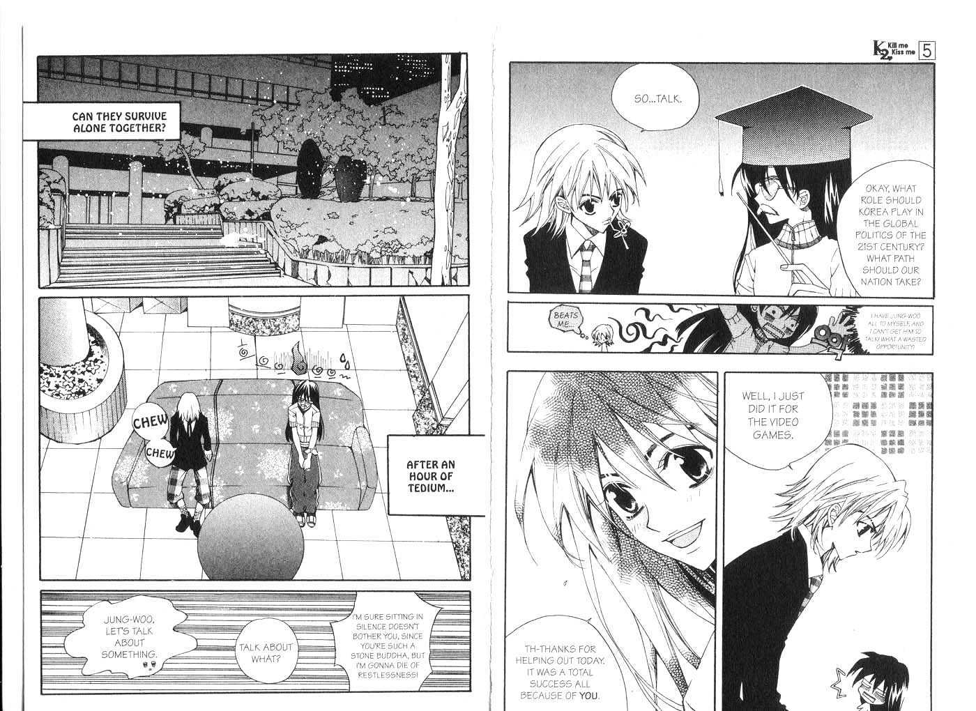 Kill Me Kiss Me Chapter 5.0 page 15 - Vol.05 Chapter 0