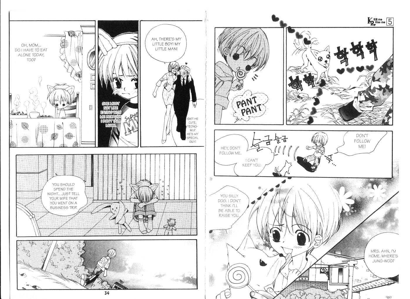 Kill Me Kiss Me Chapter 5.0 page 19 - Vol.05 Chapter 0