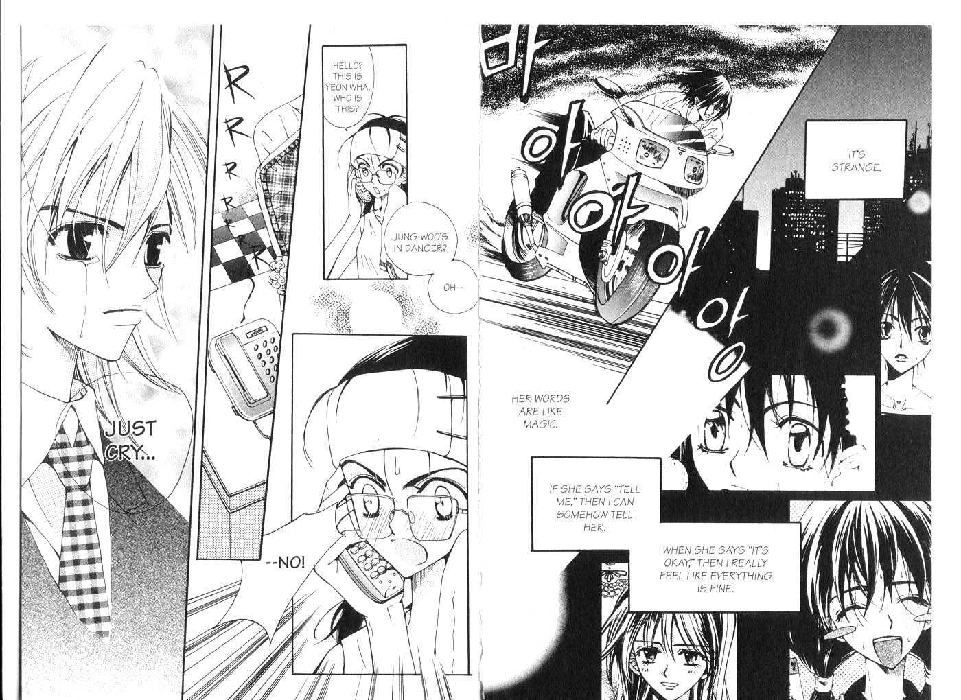 Kill Me Kiss Me Chapter 5.0 page 24 - Vol.05 Chapter 0