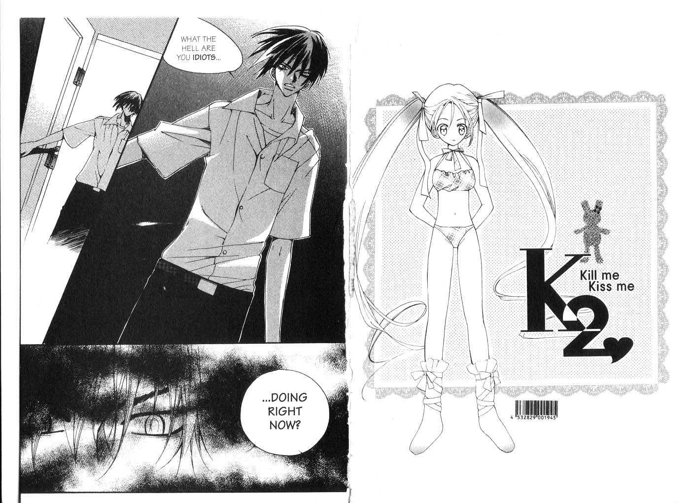 Kill Me Kiss Me Chapter 5.0 page 26 - Vol.05 Chapter 0