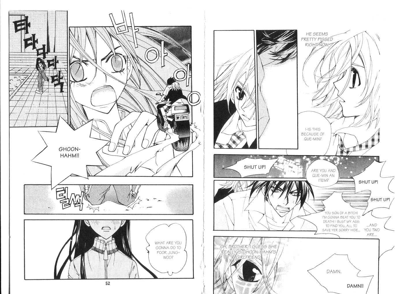 Kill Me Kiss Me Chapter 5.0 page 28 - Vol.05 Chapter 0