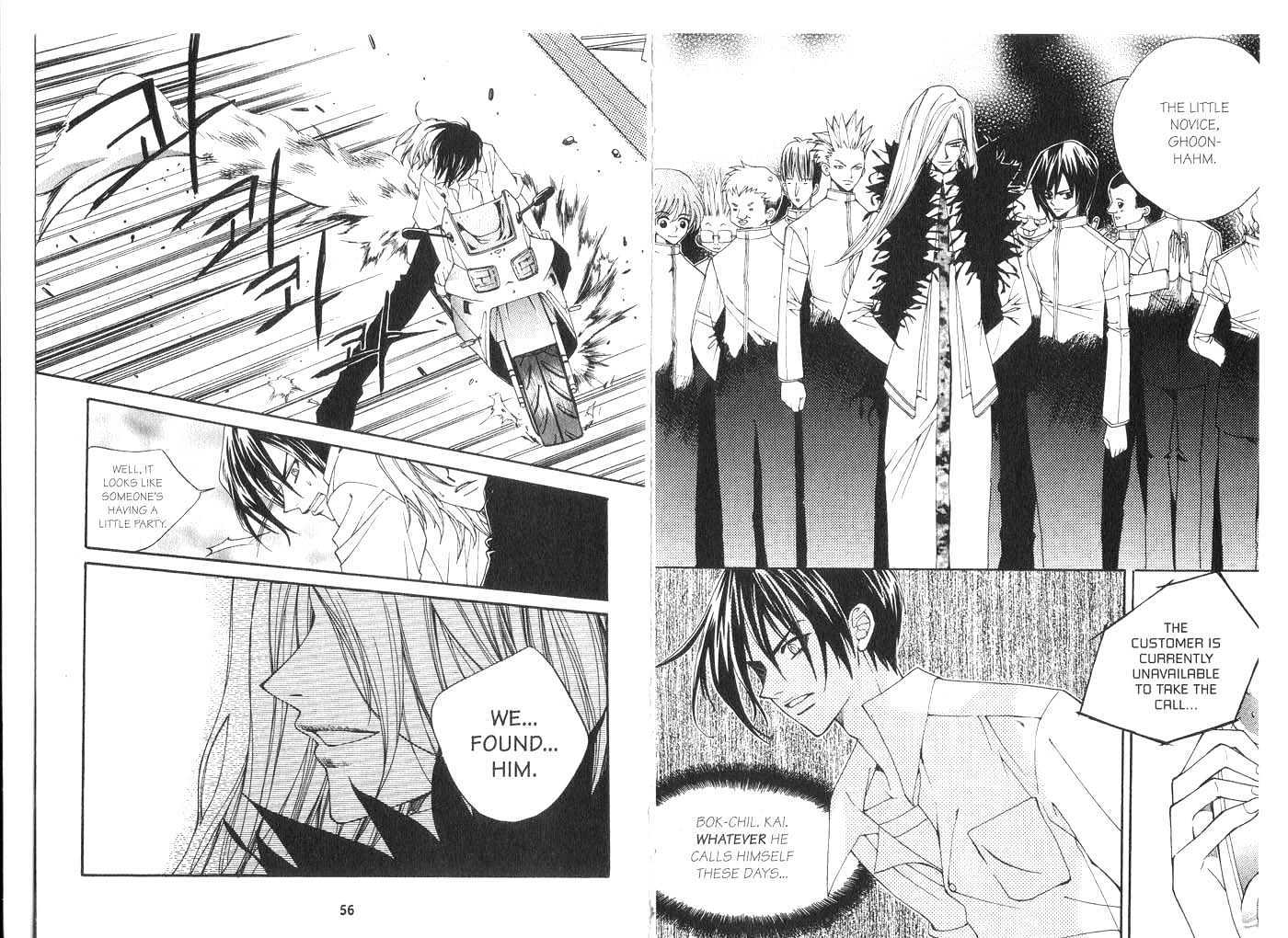 Kill Me Kiss Me Chapter 5.0 page 30 - Vol.05 Chapter 0