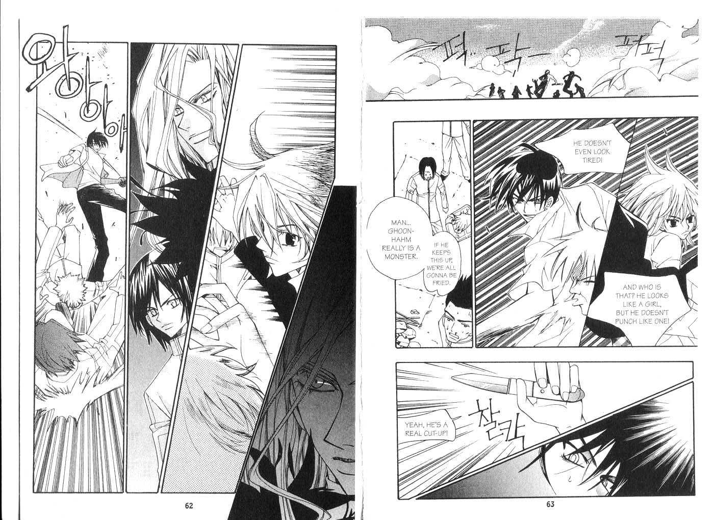 Kill Me Kiss Me Chapter 5.0 page 33 - Vol.05 Chapter 0