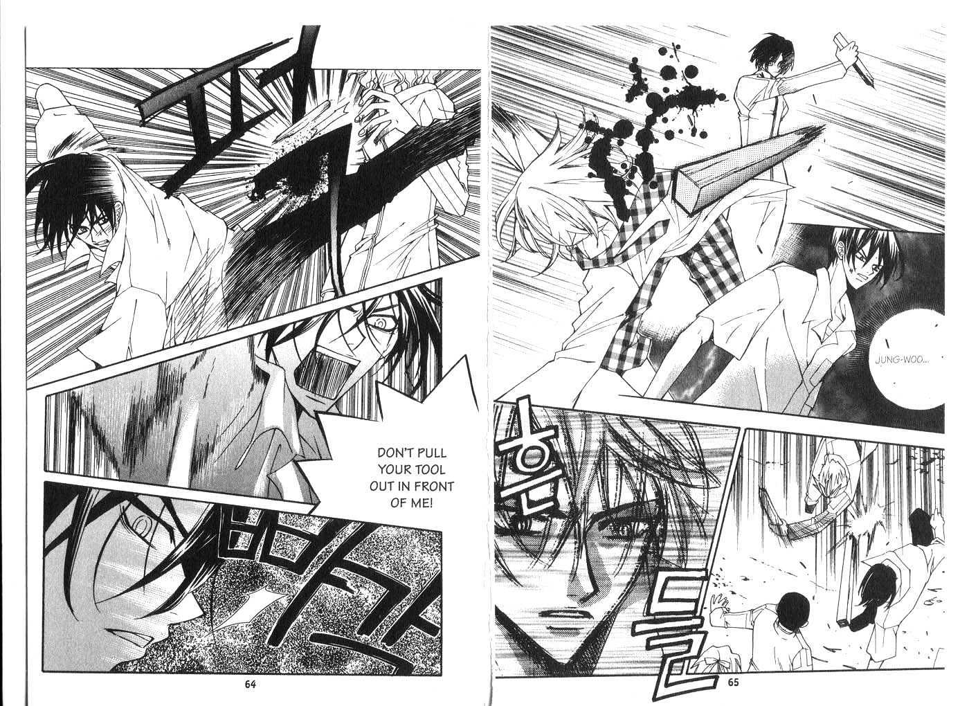 Kill Me Kiss Me Chapter 5.0 page 34 - Vol.05 Chapter 0