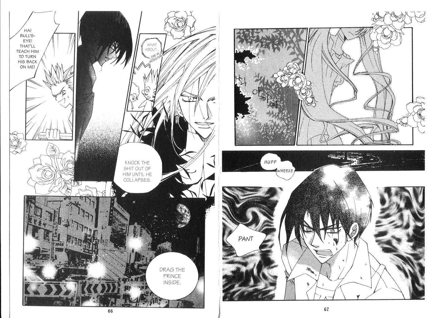 Kill Me Kiss Me Chapter 5.0 page 35 - Vol.05 Chapter 0