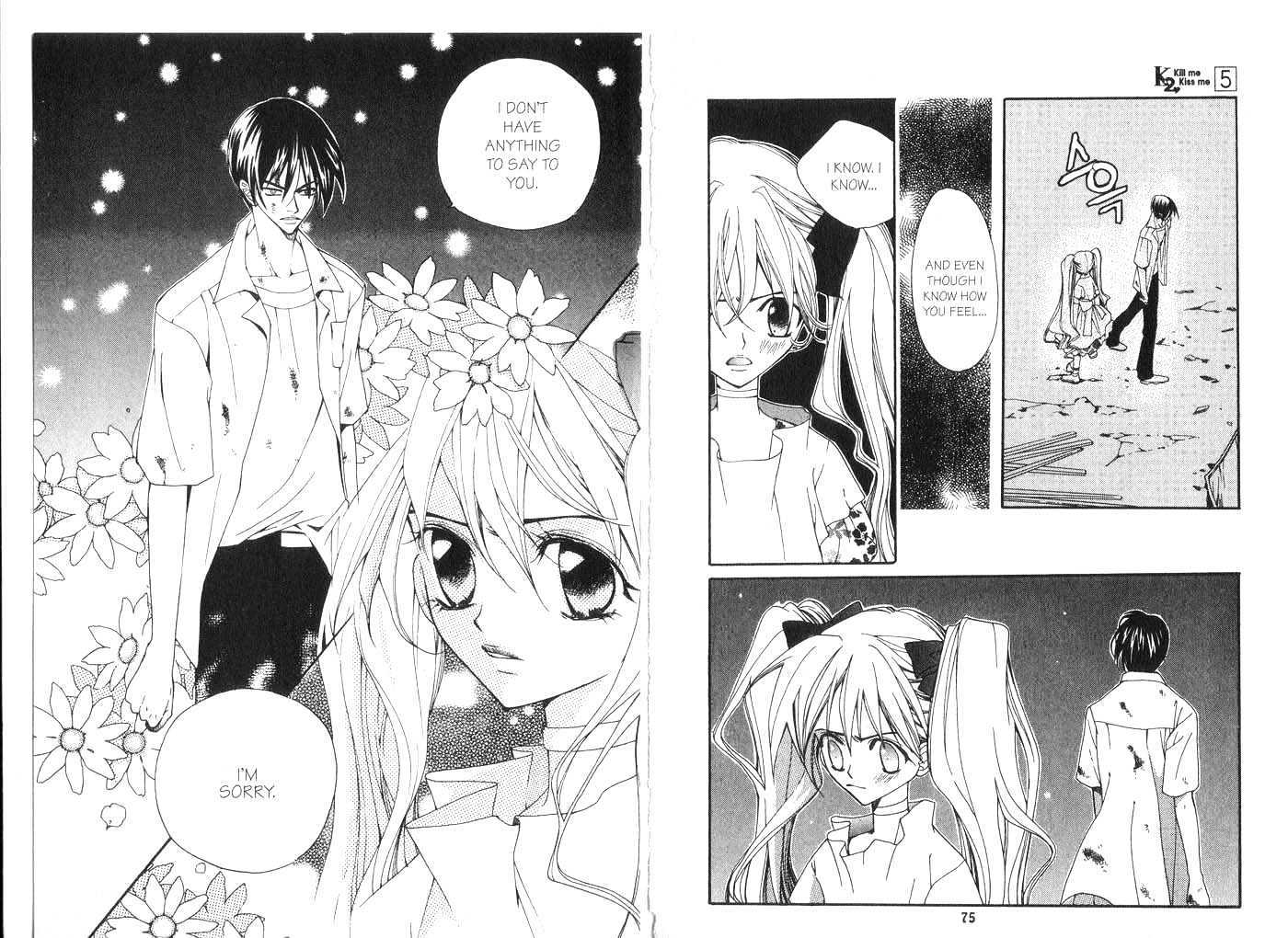 Kill Me Kiss Me Chapter 5.0 page 39 - Vol.05 Chapter 0