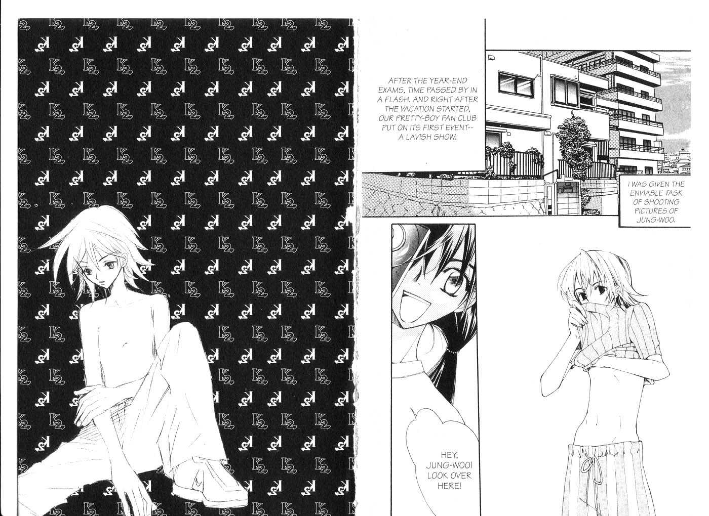 Kill Me Kiss Me Chapter 5.0 page 4 - Vol.05 Chapter 0