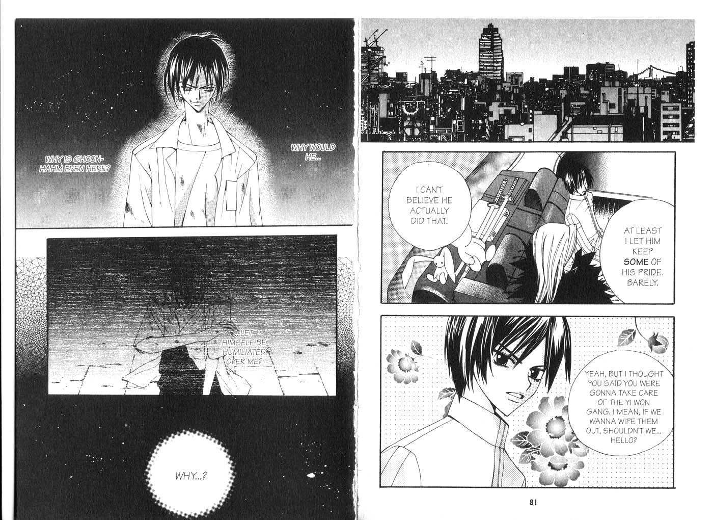 Kill Me Kiss Me Chapter 5.0 page 42 - Vol.05 Chapter 0