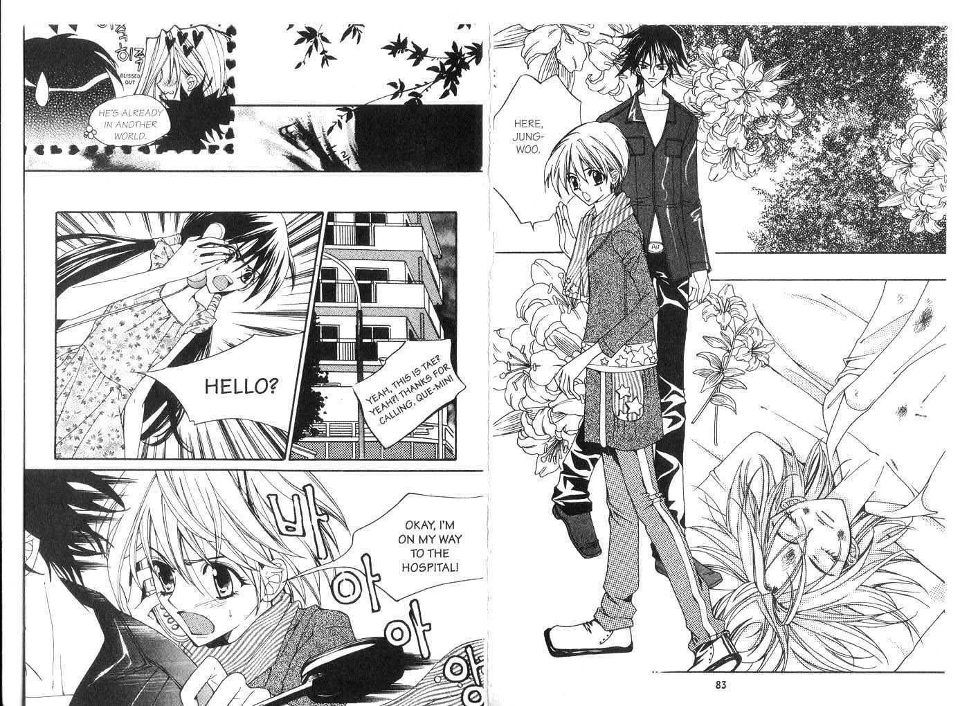 Kill Me Kiss Me Chapter 5.0 page 43 - Vol.05 Chapter 0