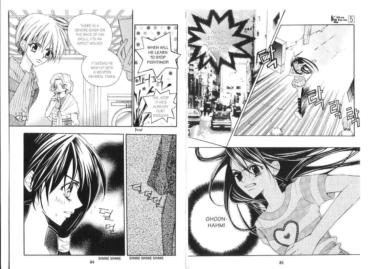 Kill Me Kiss Me Chapter 5.0 page 44 - Vol.05 Chapter 0
