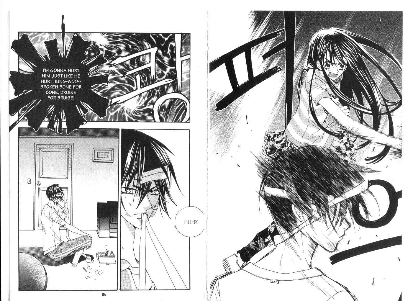 Kill Me Kiss Me Chapter 5.0 page 45 - Vol.05 Chapter 0