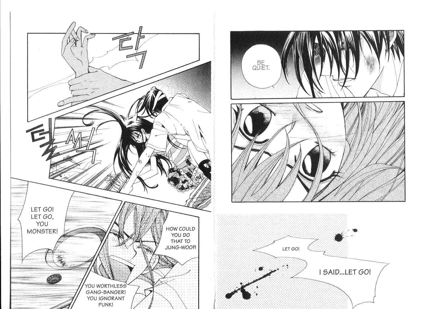 Kill Me Kiss Me Chapter 5.0 page 47 - Vol.05 Chapter 0