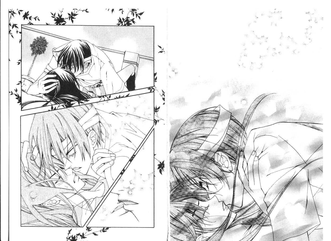Kill Me Kiss Me Chapter 5.0 page 48 - Vol.05 Chapter 0