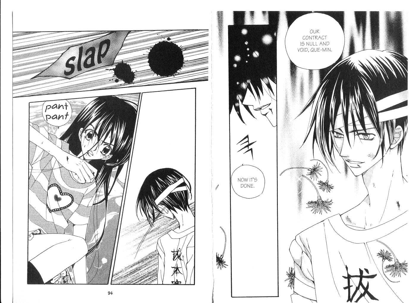 Kill Me Kiss Me Chapter 5.0 page 49 - Vol.05 Chapter 0