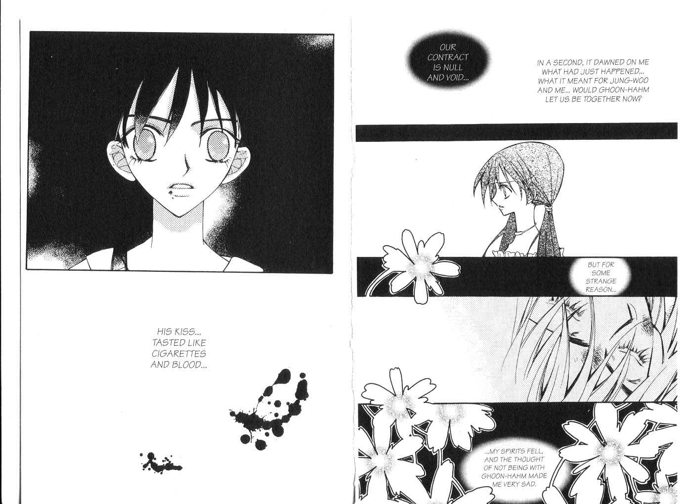 Kill Me Kiss Me Chapter 5.0 page 50 - Vol.05 Chapter 0