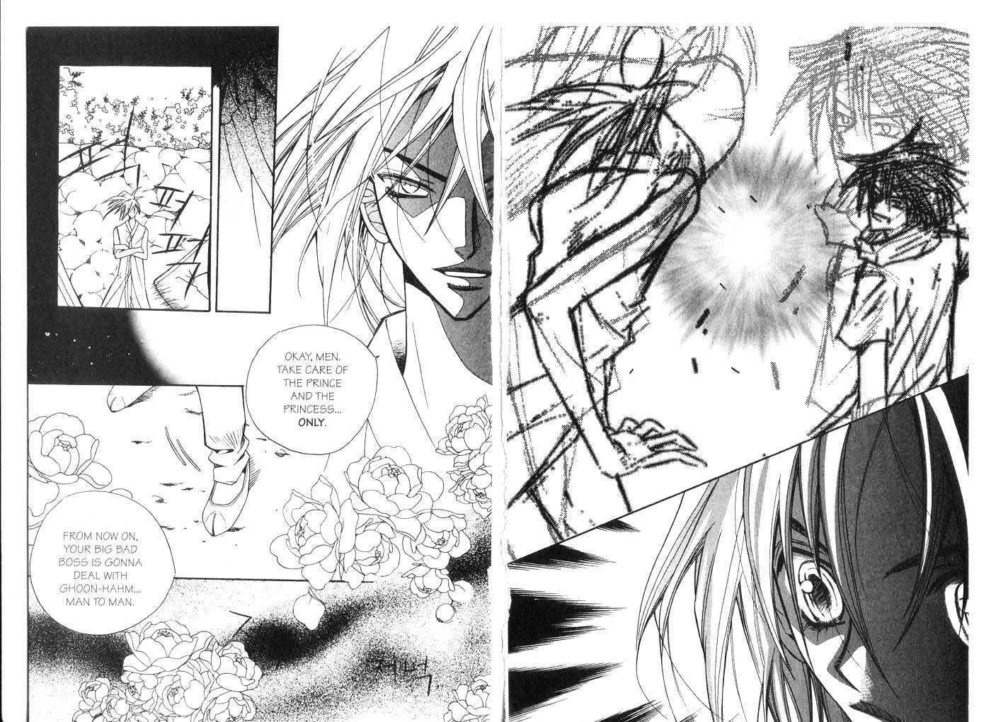 Kill Me Kiss Me Chapter 5.0 page 67 - Vol.05 Chapter 0
