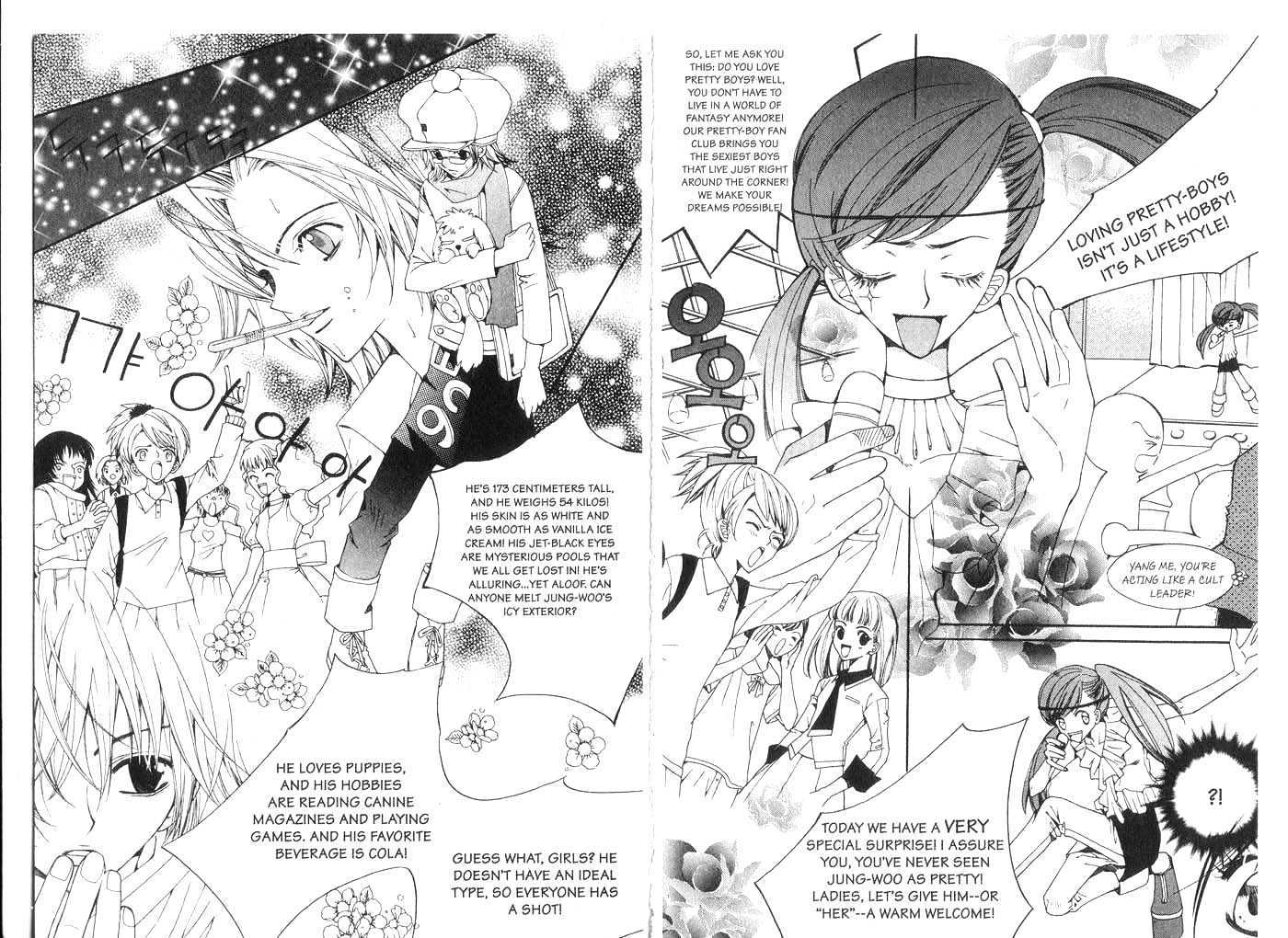 Kill Me Kiss Me Chapter 5.0 page 7 - Vol.05 Chapter 0